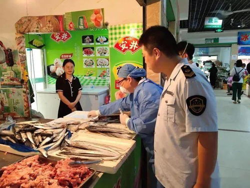 蚌埠市全面啟動食用農產品批發市場排查，重點監管三文魚等水產品