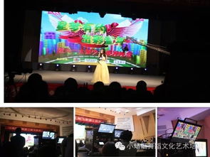 放飛夢想，快樂六一 江蘇教育頻道親子教育大型錄制活動(dòng)紀(jì)實(shí)