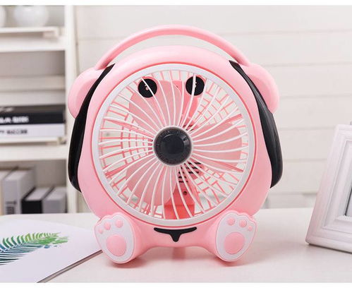 夏日解放記 小型電風(fēng)扇在精細(xì)化生活中的獨(dú)特魅力