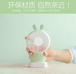 usb風(fēng)扇可充電手持學(xué)生宿舍便攜式隨身迷你小型電風(fēng)扇辦公室桌面