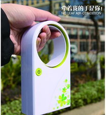 夏日清涼新寵 迷你無葉風(fēng)扇與USB風(fēng)扇全解析，廠家價(jià)格圖片一網(wǎng)打盡