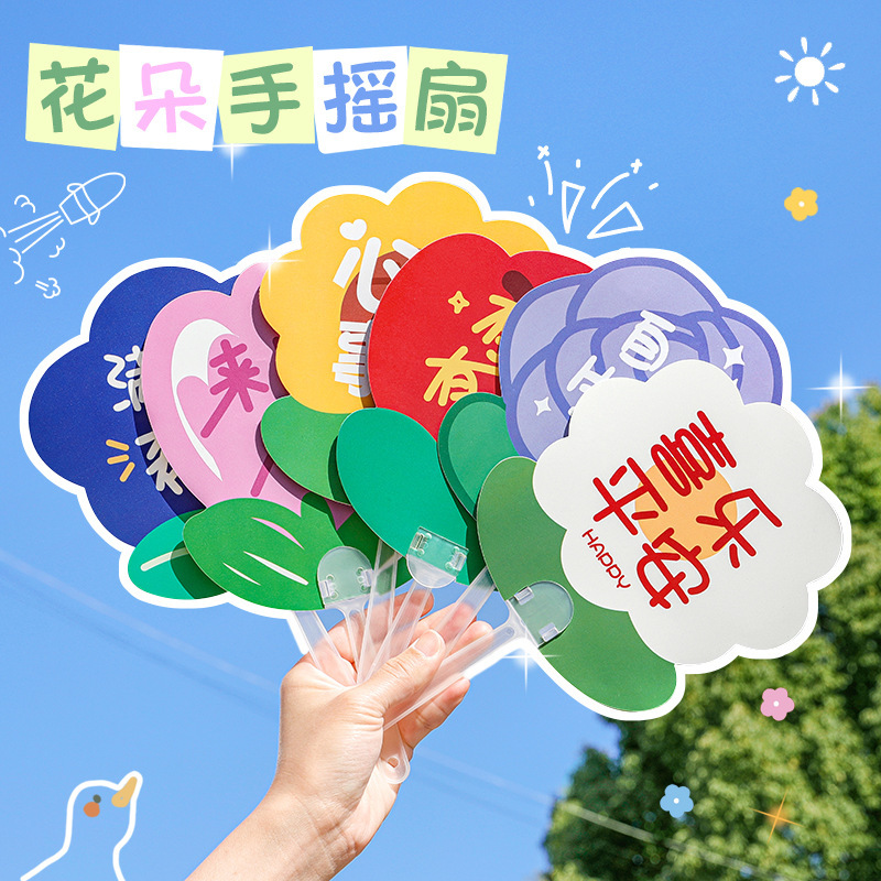 輕量化迷你手持扇選購(gòu)指南 - 1688買(mǎi)家百科