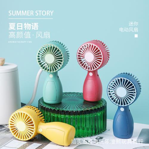 迷你卡通小風(fēng)扇迷你充電手持隨身靜音制冷學(xué)生宿舍贈品玩具